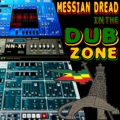 Check This Release Too!