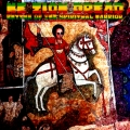 Click for Cover Art