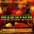 Radio Dubroom Free and Legal Podcast